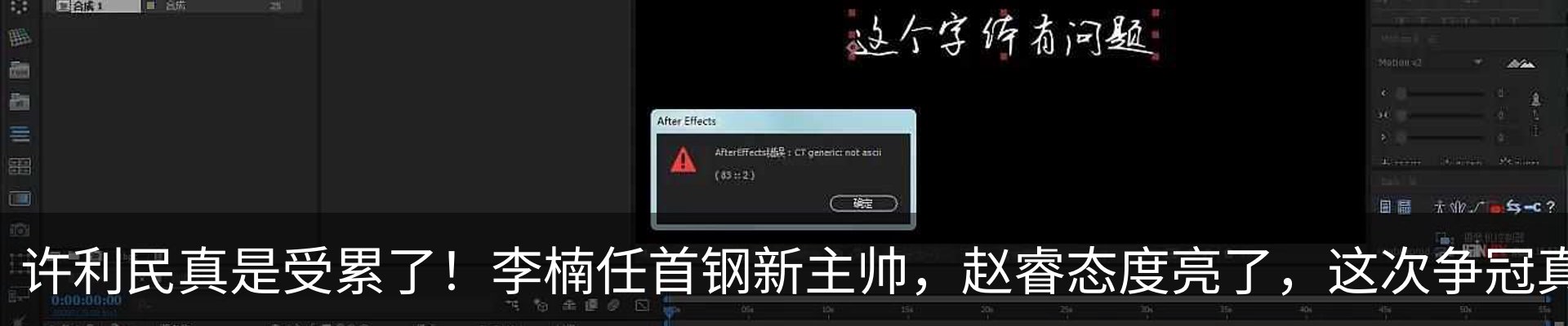 资讯动态